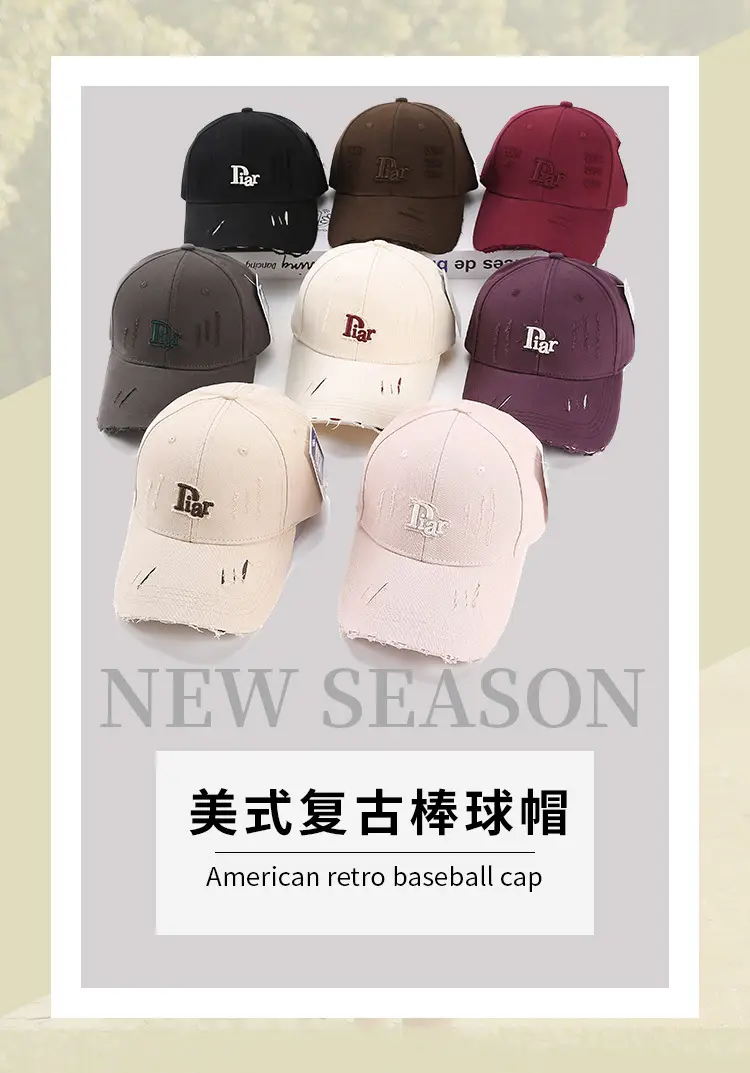 Women's Brown 2025 Baseball Cap with Large Head & Sunshade — feature 1
