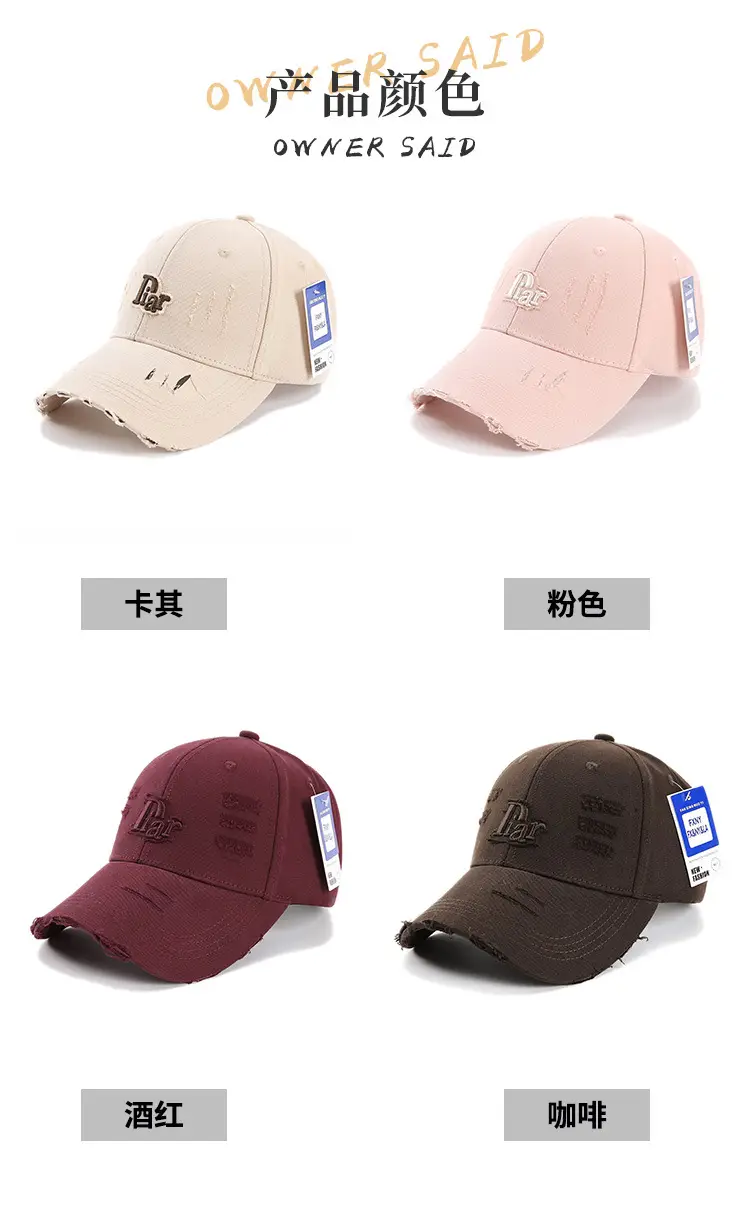 Women's Brown 2025 Baseball Cap with Large Head & Sunshade — feature 11