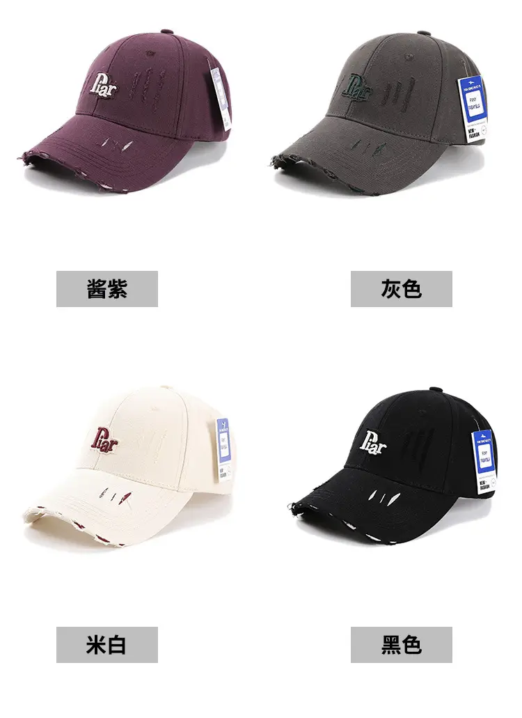 Women's Brown 2025 Baseball Cap with Large Head & Sunshade — feature 12