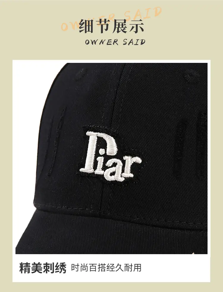 Women's Brown 2025 Baseball Cap with Large Head & Sunshade — feature 13