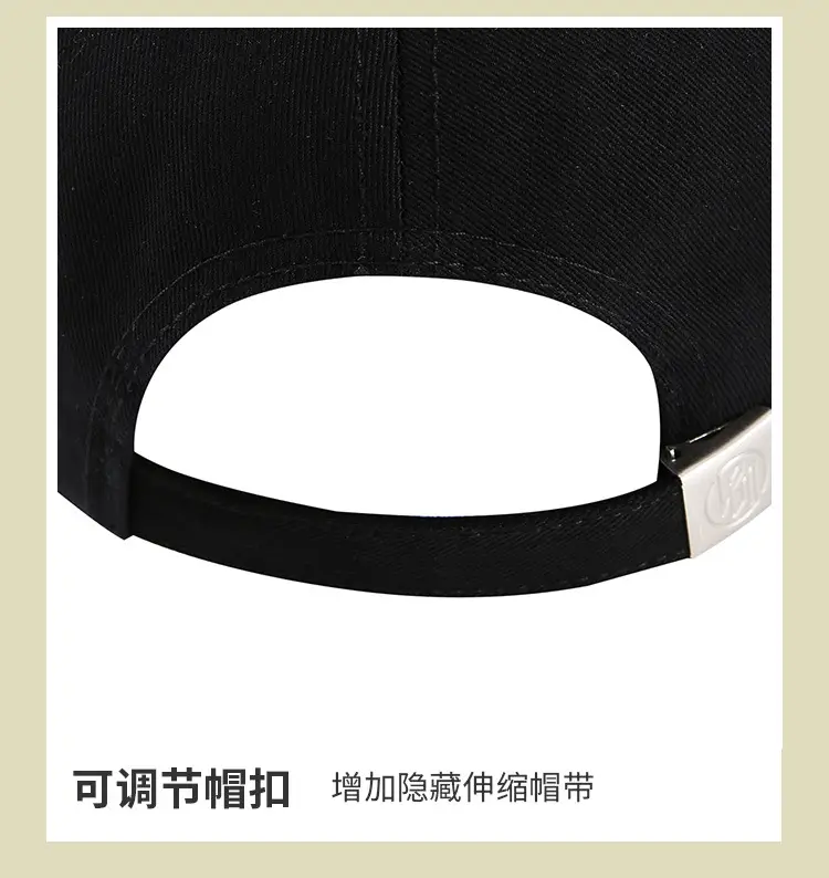 Women's Brown 2025 Baseball Cap with Large Head & Sunshade — feature 15