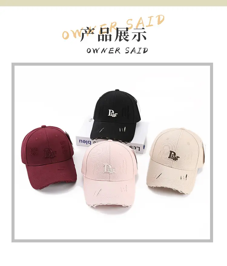 Women's Brown 2025 Baseball Cap with Large Head & Sunshade — feature 17