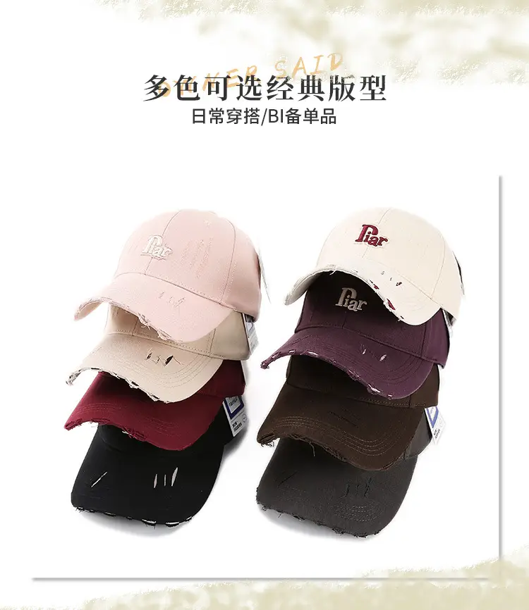 Women's Brown 2025 Baseball Cap with Large Head & Sunshade — feature 4