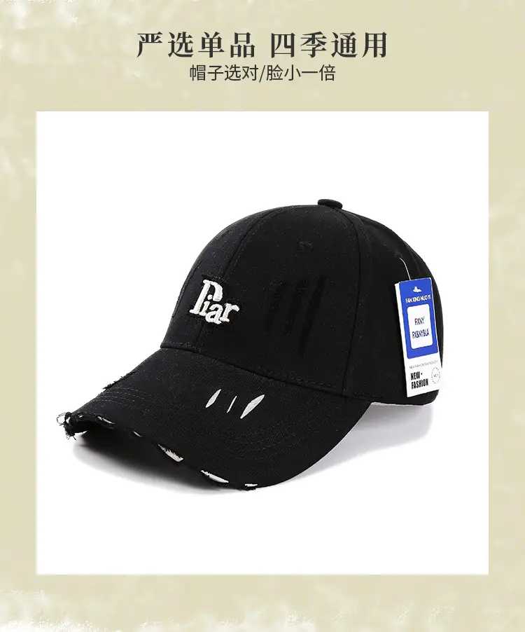 Women's Brown 2025 Baseball Cap with Large Head & Sunshade — feature 5