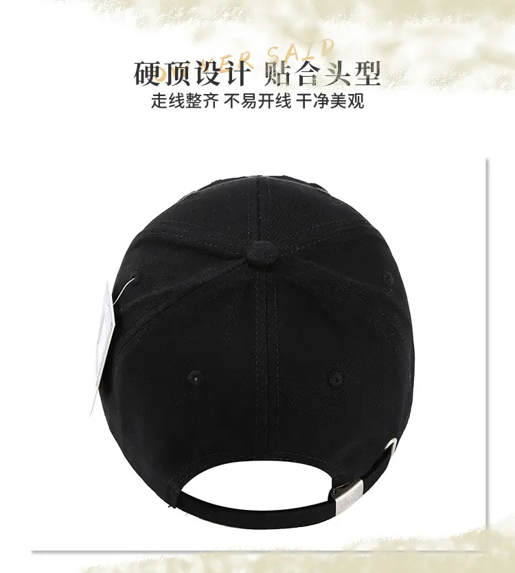 Women's Brown 2025 Baseball Cap with Large Head & Sunshade — feature 6