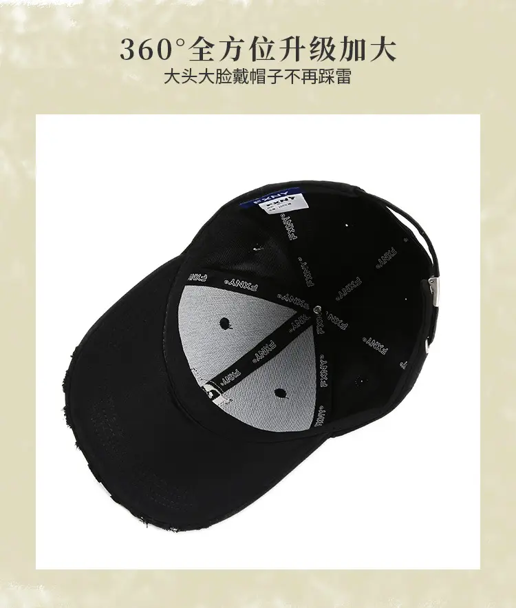 Women's Brown 2025 Baseball Cap with Large Head & Sunshade — feature 7