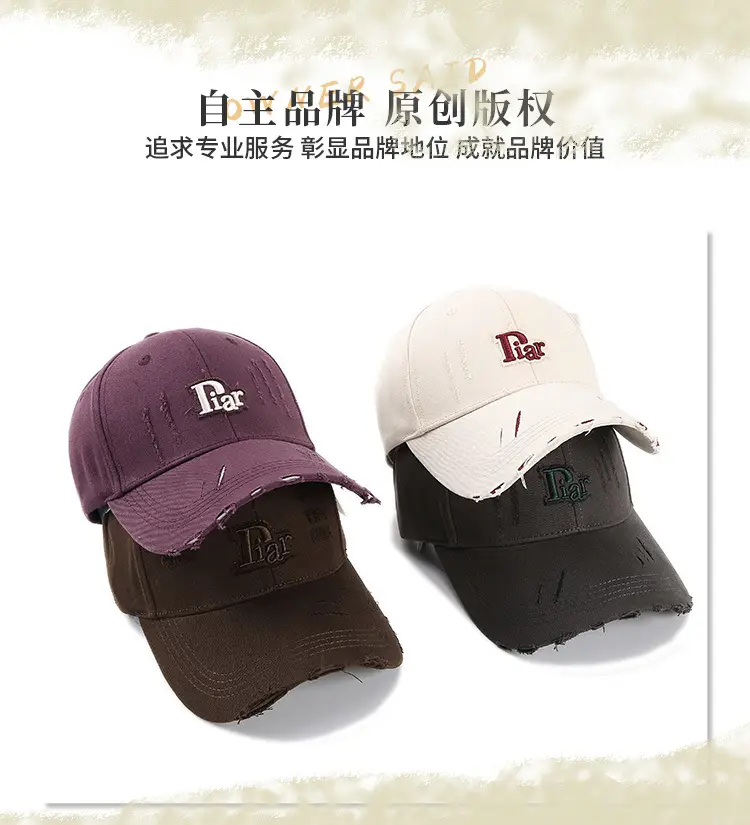 Women's Brown 2025 Baseball Cap with Large Head & Sunshade — feature 8
