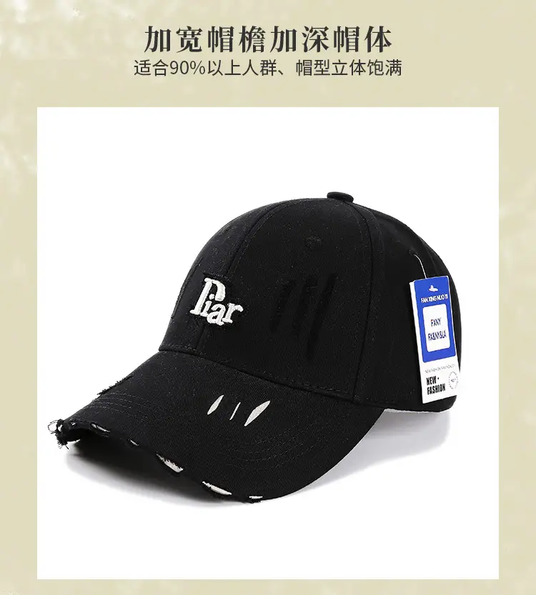 Women's Brown 2025 Baseball Cap with Large Head & Sunshade — feature 9