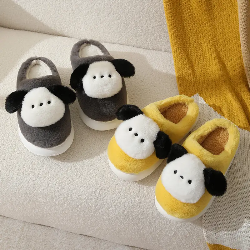 Cute Puppy Cotton Slippers Winter Warm Couple Women's Indoor Cartoon Furry Slippers - Image 8