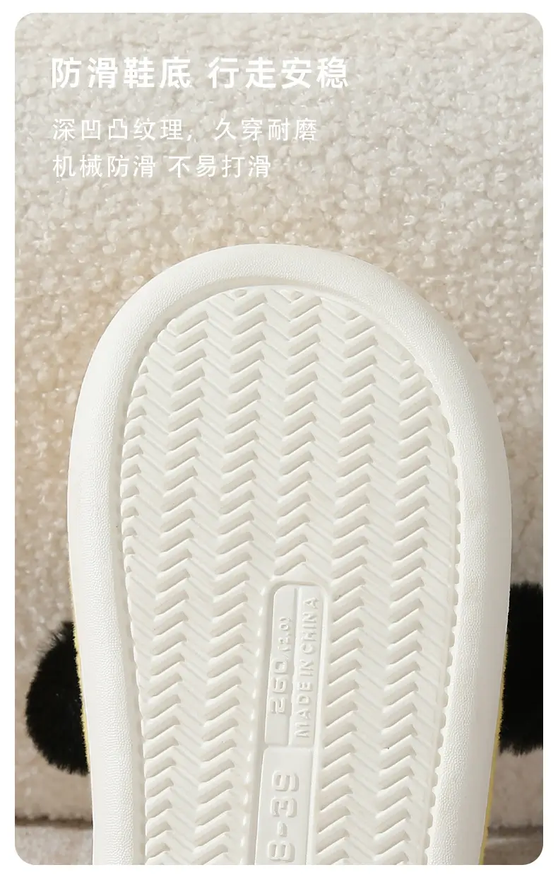 Cute Puppy Cotton Slippers Winter Warm Couple Women's Indoor Cartoon Furry Slippers — feature 10