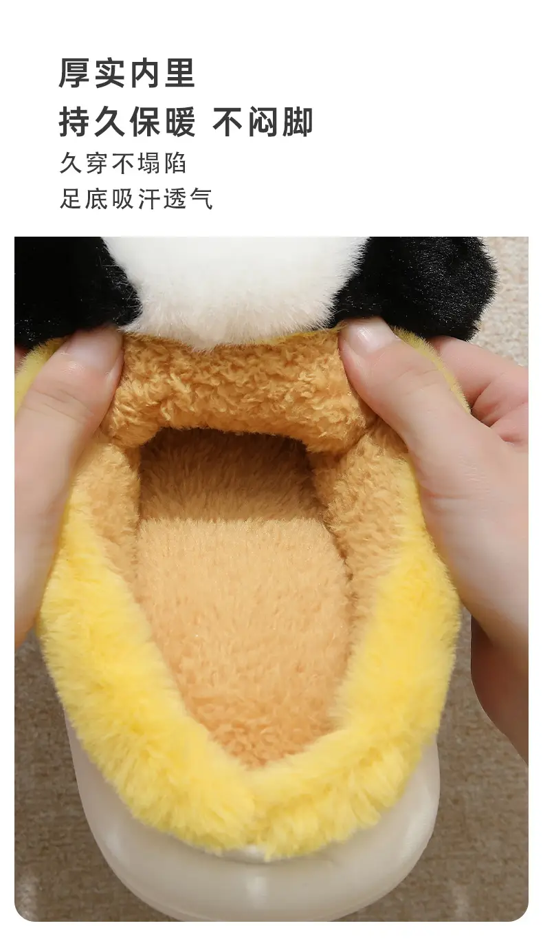 Cute Puppy Cotton Slippers Winter Warm Couple Women's Indoor Cartoon Furry Slippers — feature 7