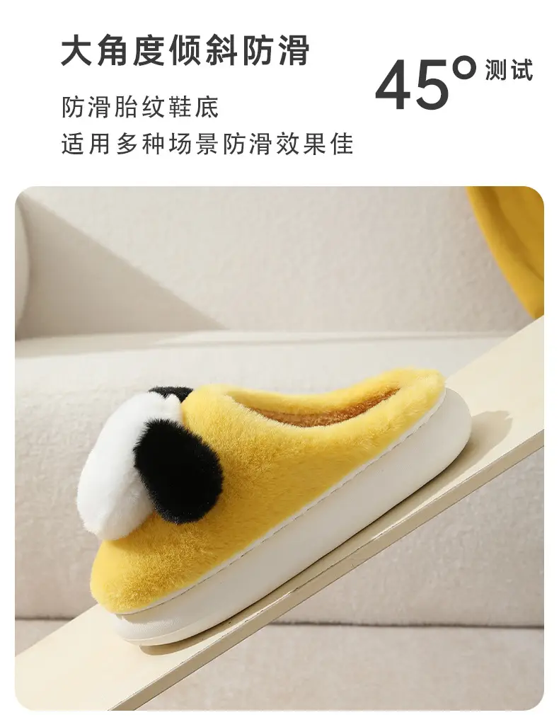 Cute Puppy Cotton Slippers Winter Warm Couple Women's Indoor Cartoon Furry Slippers — feature 9