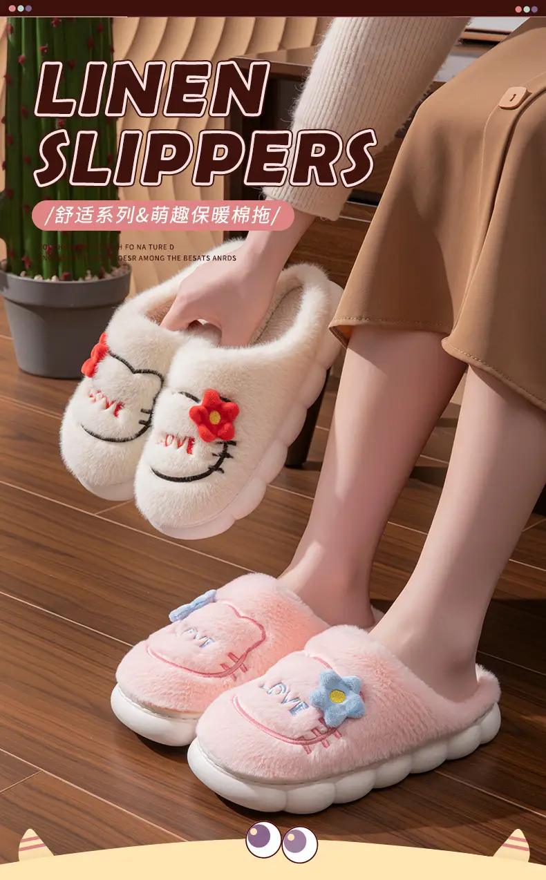 Winter Cartoon Fleece Slippers for Women — feature 1