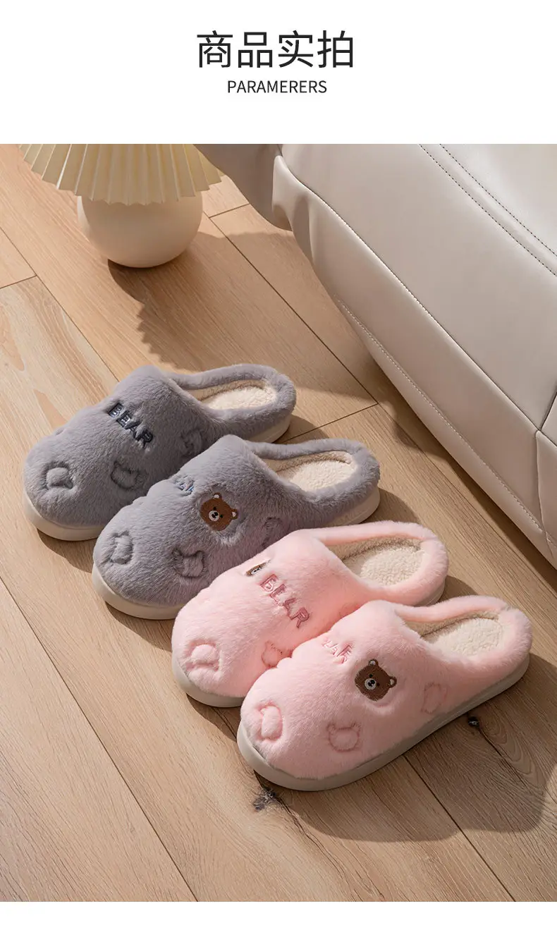 Men's Grey Soft Cotton Slippers Winter 2025 — feature 12