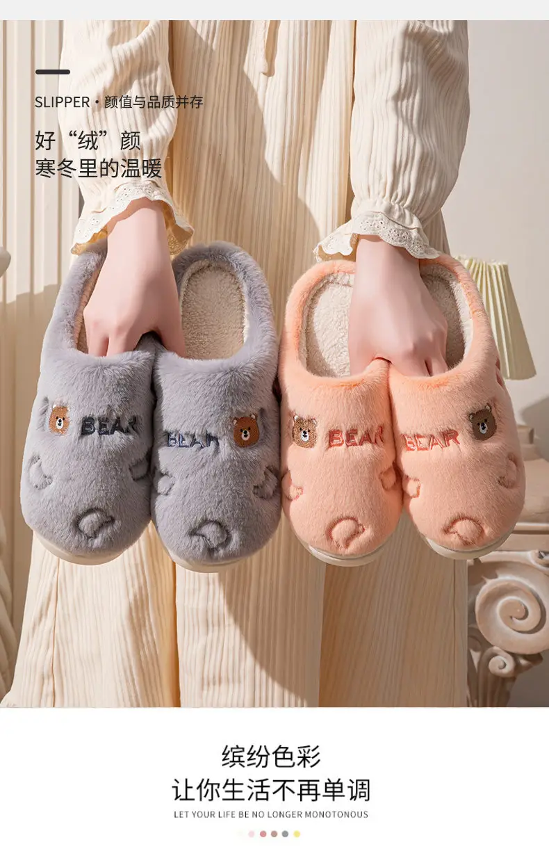 Men's Grey Soft Cotton Slippers Winter 2025 — feature 3
