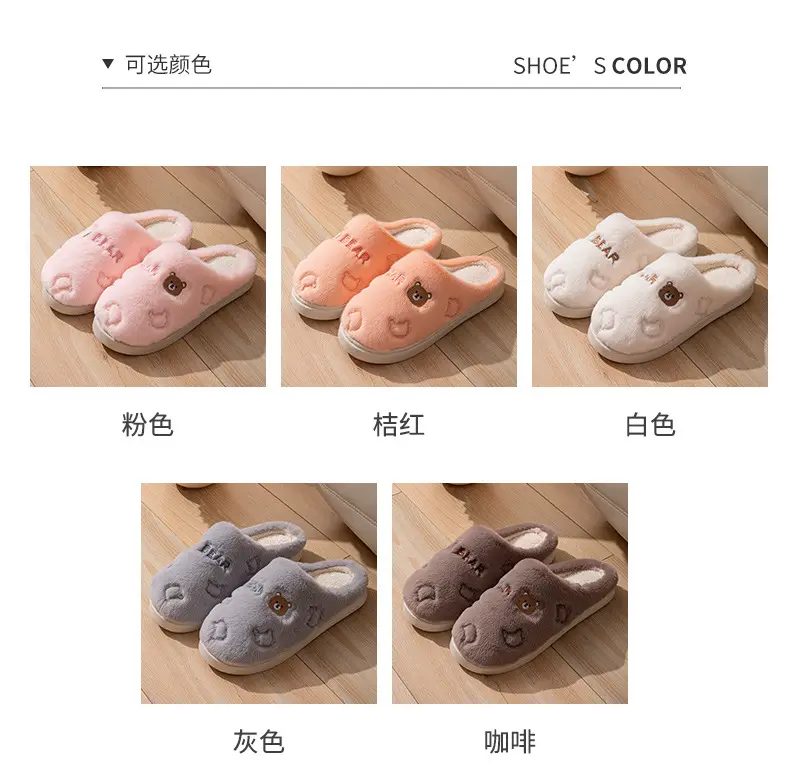 Men's Grey Soft Cotton Slippers Winter 2025 — feature 6