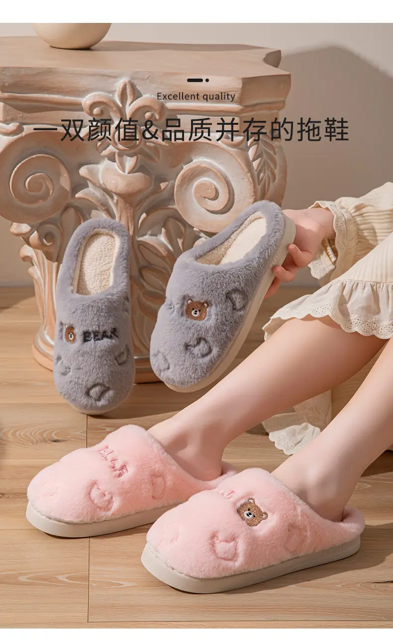 Men's Grey Soft Cotton Slippers Winter 2025 — feature 7