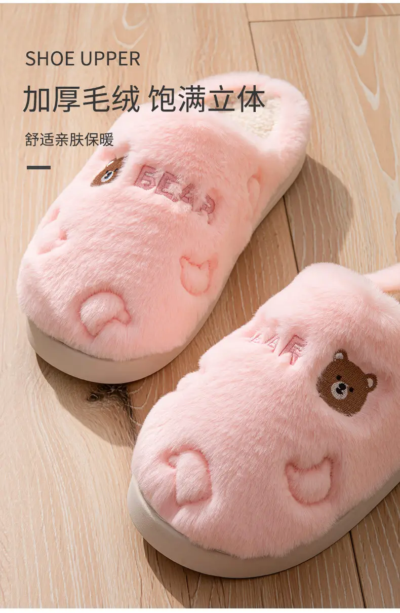 Men's Grey Soft Cotton Slippers Winter 2025 — feature 8