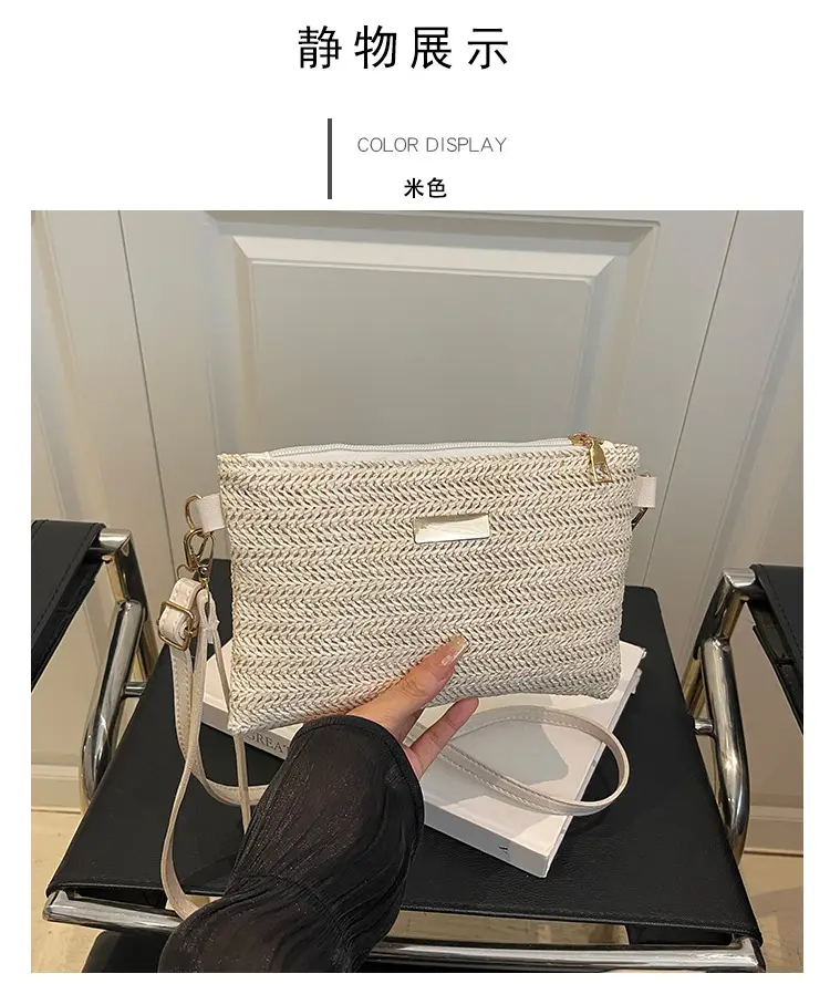 Women Woven Crossbody Bag Summer 2025 — feature 20
