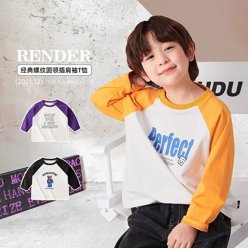 Dudu Boys Long Sleeve T-Shirt Green White Spring - Image 6