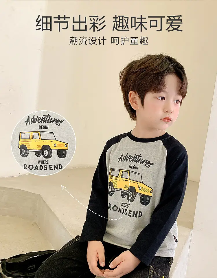 Dudu Boys Long Sleeve T-Shirt Green White Spring — feature 6