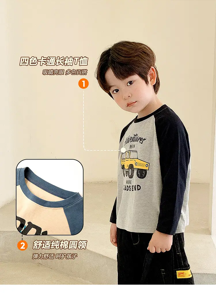 Dudu Boys Long Sleeve T-Shirt Green White Spring — feature 8
