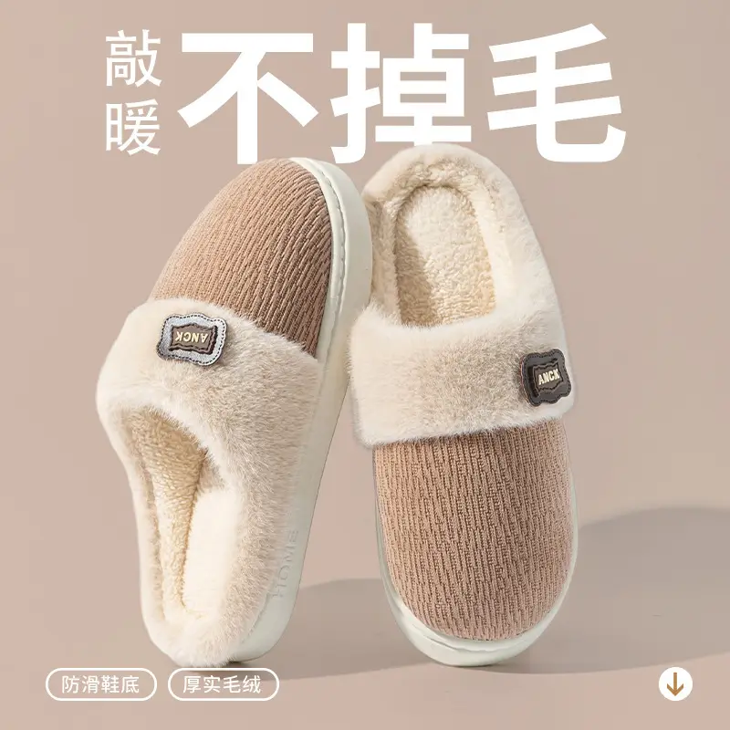 Pink Winter Slippers Women Thick Cotton Warm - Image 6
