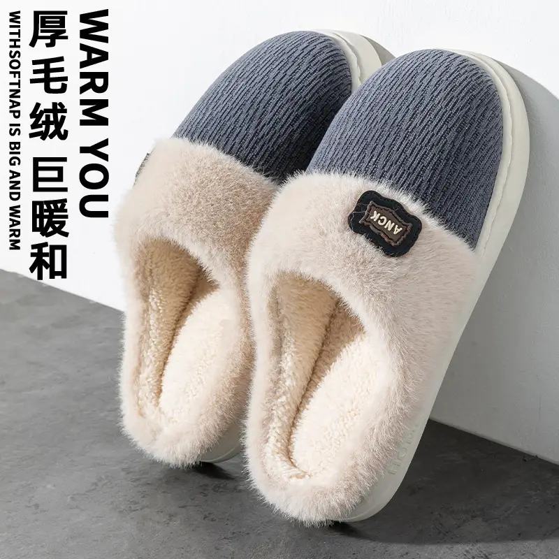 Pink Winter Slippers Women Thick Cotton Warm - Image 7