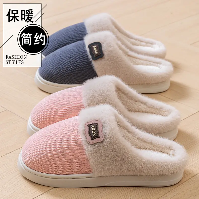Pink Winter Slippers Women Thick Cotton Warm - Image 9