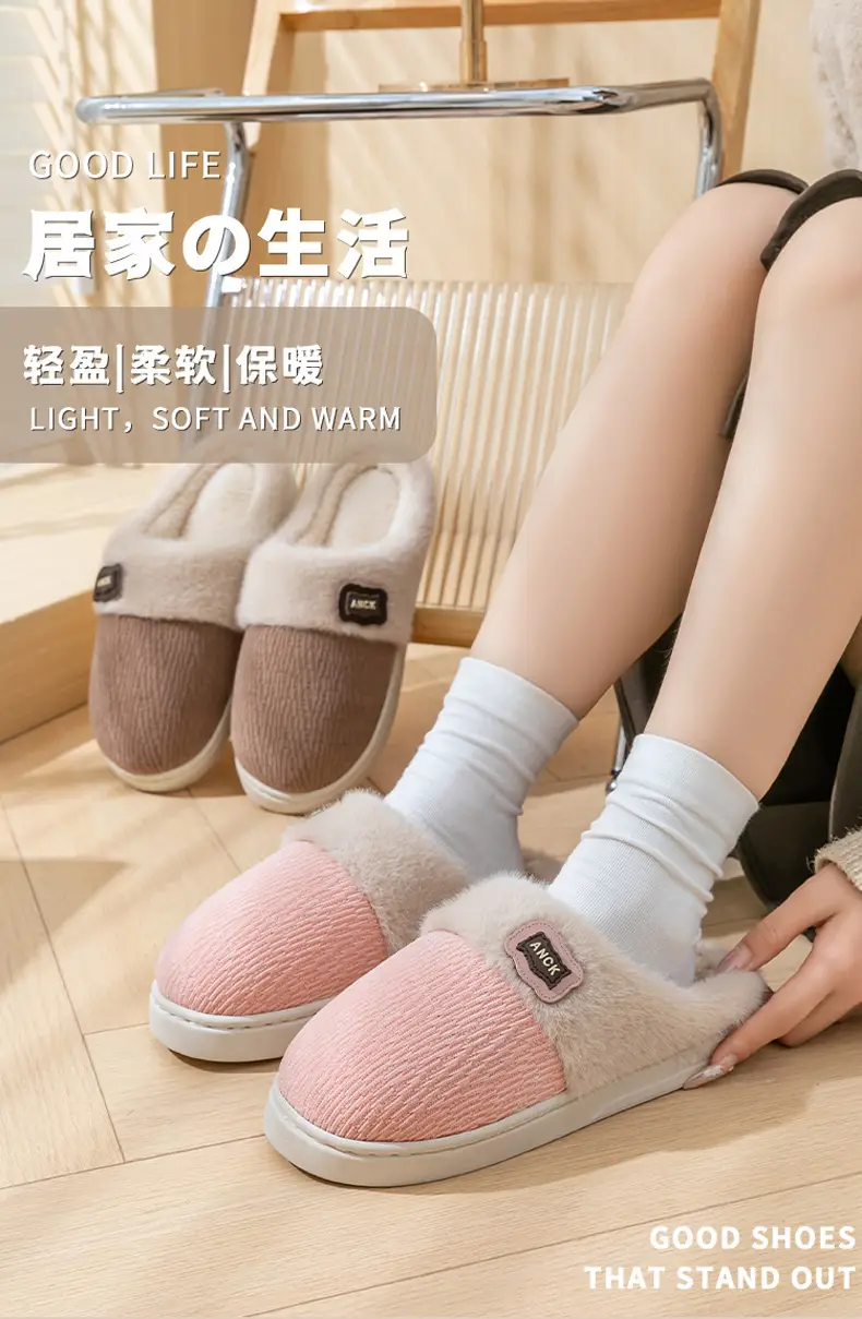 Pink Winter Slippers Women Thick Cotton Warm — feature 1