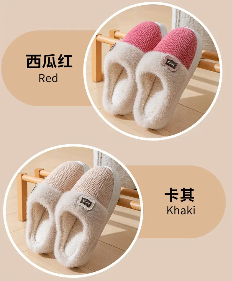 Pink Winter Slippers Women Thick Cotton Warm — feature 10