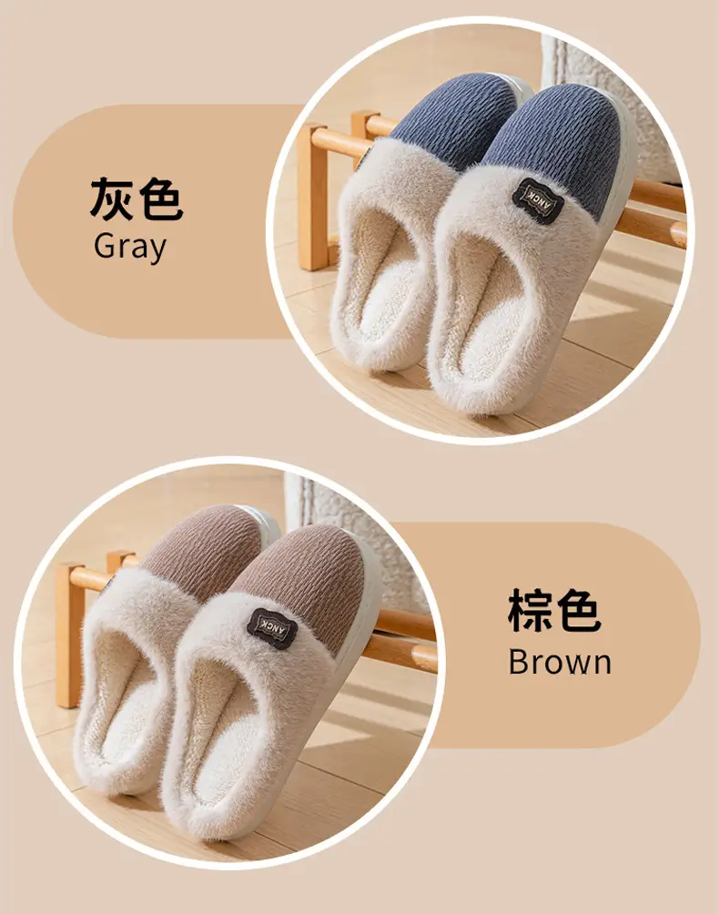 Pink Winter Slippers Women Thick Cotton Warm — feature 11