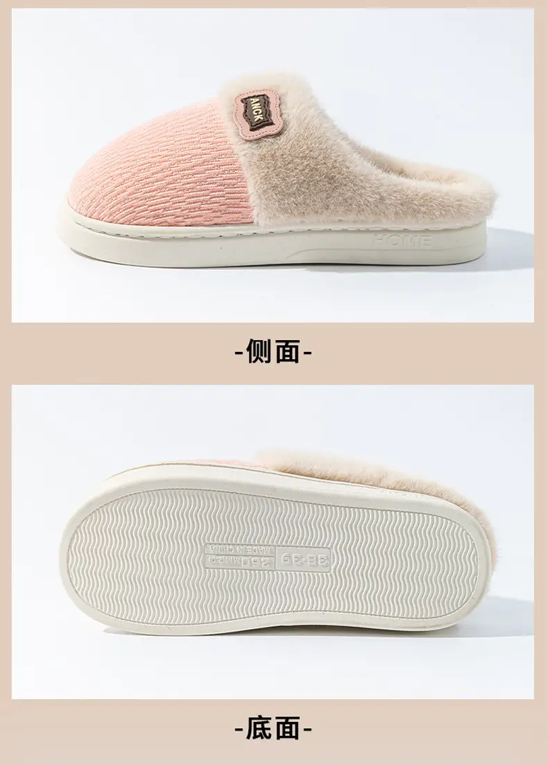 Pink Winter Slippers Women Thick Cotton Warm — feature 24