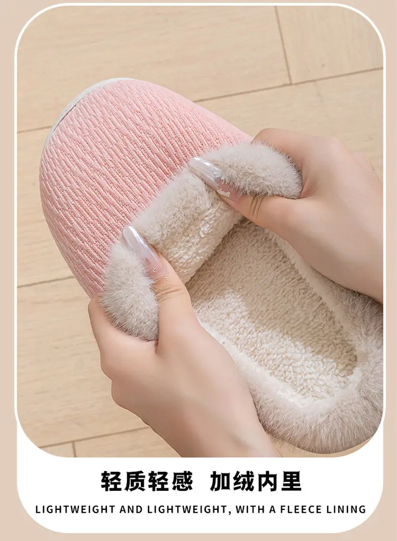 Pink Winter Slippers Women Thick Cotton Warm — feature 5