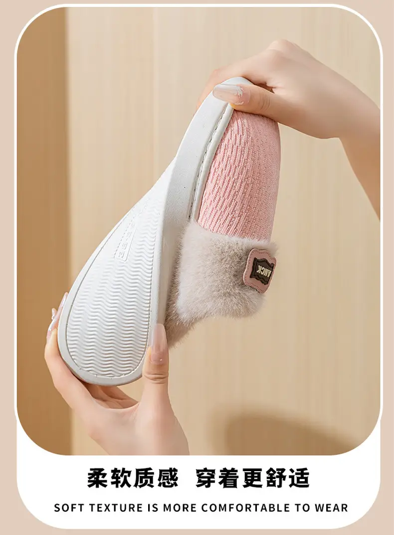 Pink Winter Slippers Women Thick Cotton Warm — feature 6