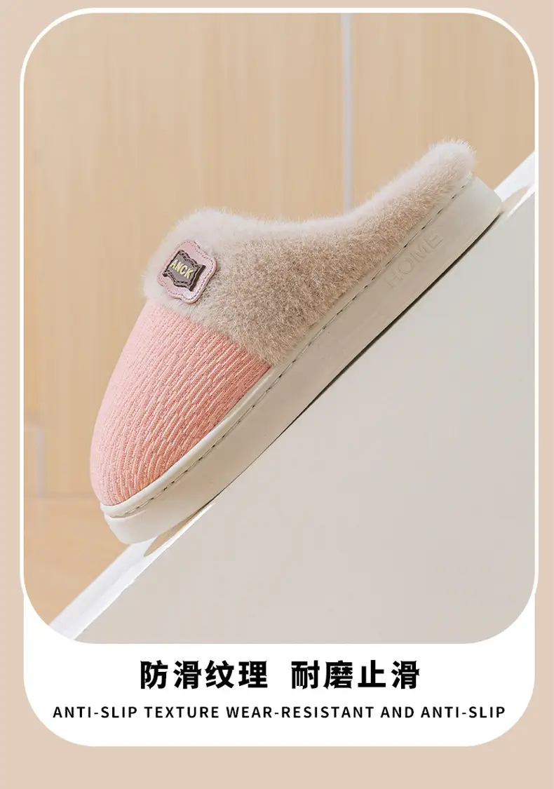 Pink Winter Slippers Women Thick Cotton Warm — feature 7