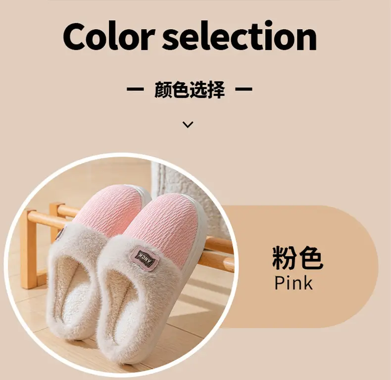 Pink Winter Slippers Women Thick Cotton Warm — feature 9
