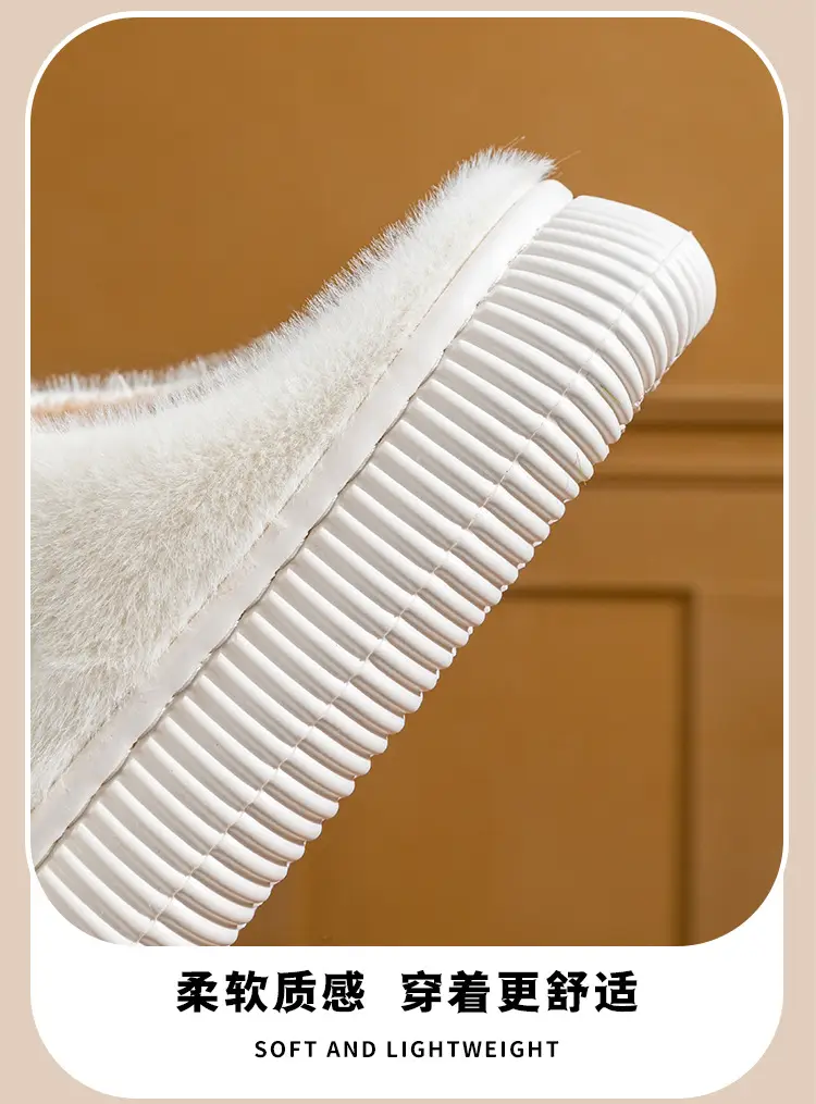 Winter Cotton Slippers Purple Bear Design — feature 12