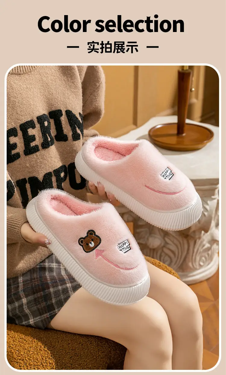 Winter Cotton Slippers Purple Bear Design — feature 17