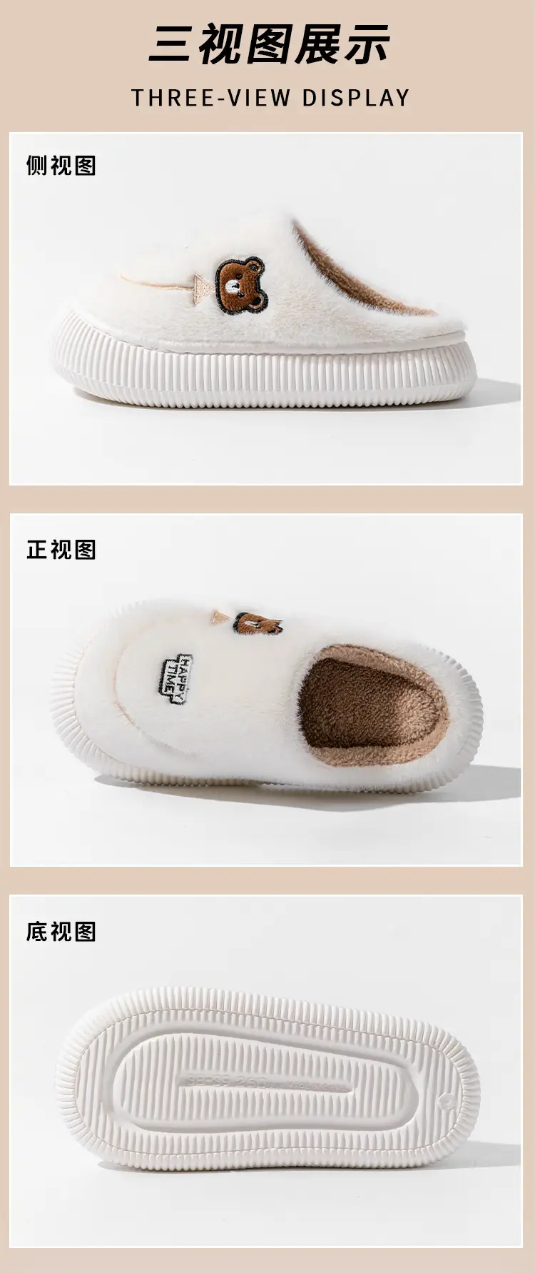 Winter Cotton Slippers Purple Bear Design — feature 26