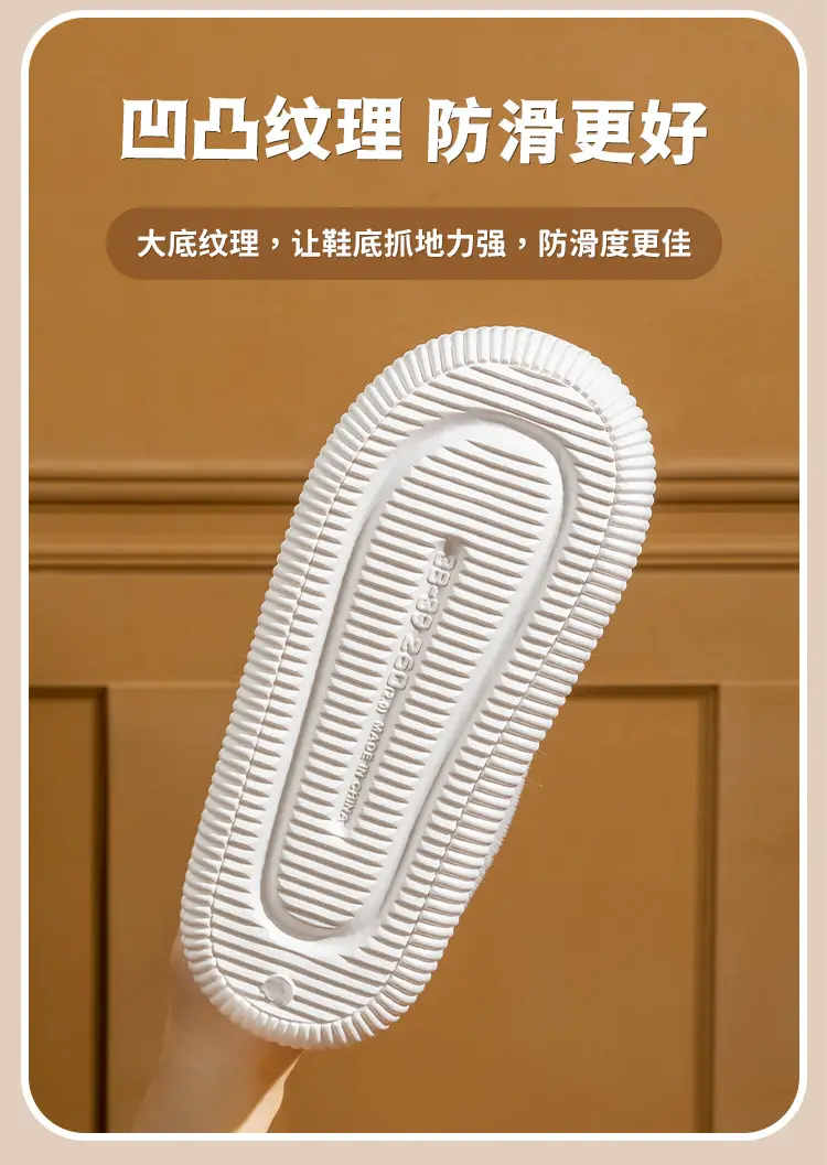 Winter Cotton Slippers Purple Bear Design — feature 5