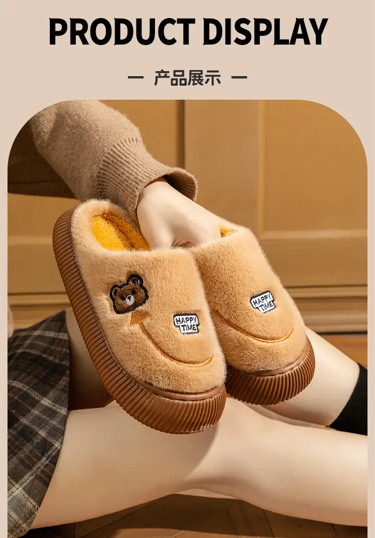 Winter Cotton Slippers Purple Bear Design — feature 8