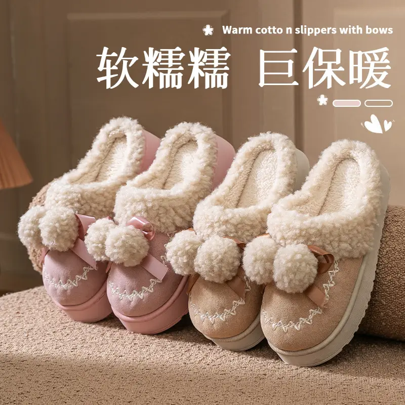 Pink Warm Cotton Slippers with Bow Decor