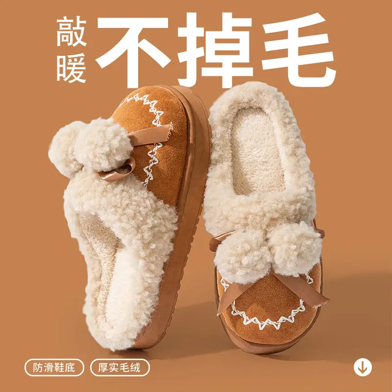 Pink Warm Cotton Slippers with Bow Decor