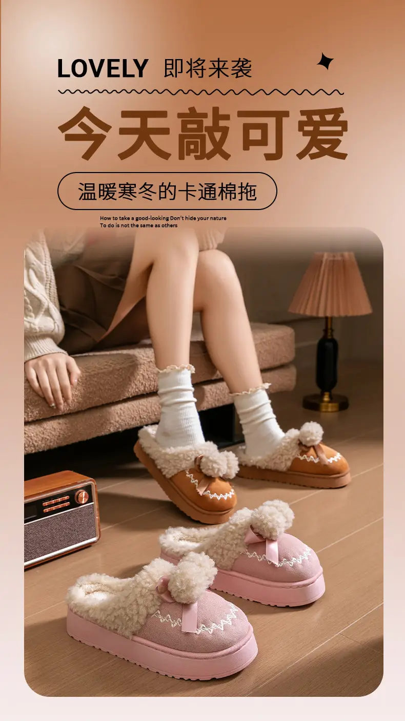 Pink Warm Cotton Slippers with Bow Decor — feature 1