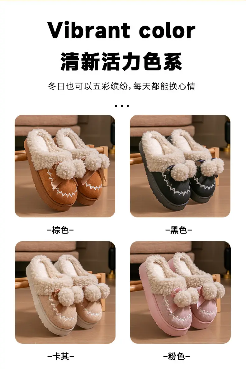 Pink Warm Cotton Slippers with Bow Decor — feature 15