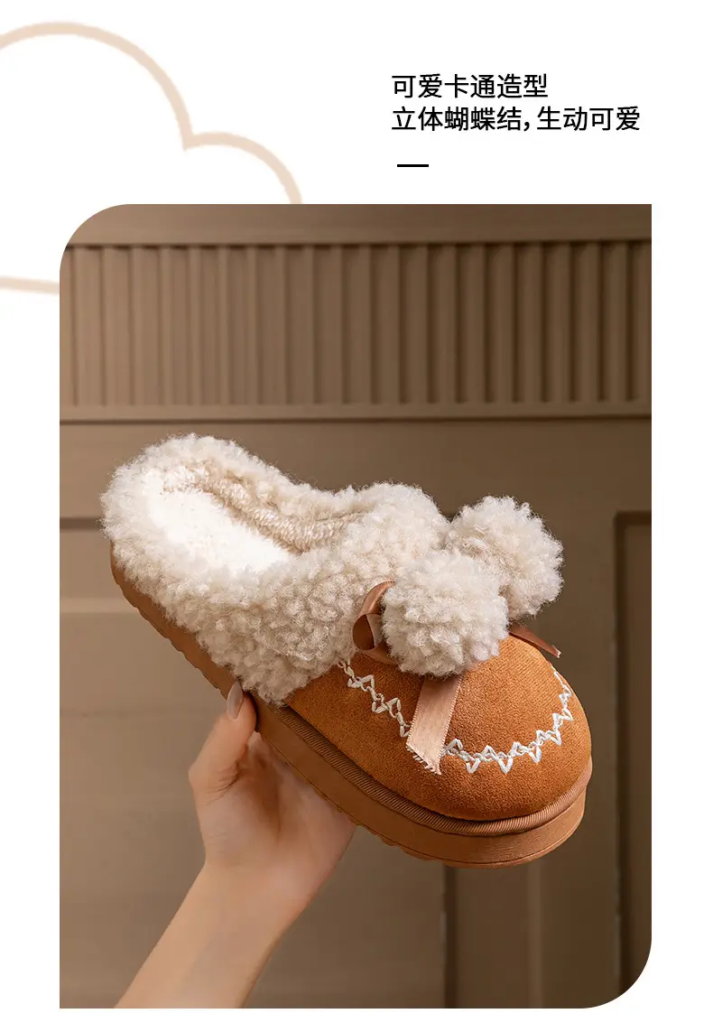 Pink Warm Cotton Slippers with Bow Decor — feature 6