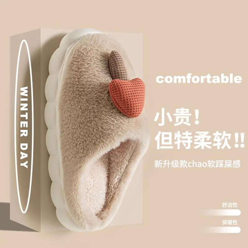 Autumn and Winter New Thickeneded Warm Cotton Slippers for Women Indoor Home Soft-Soled Couple Cotton Shoes Wear-Resistant Non-Slip Furry Slippers for Men - Image 15