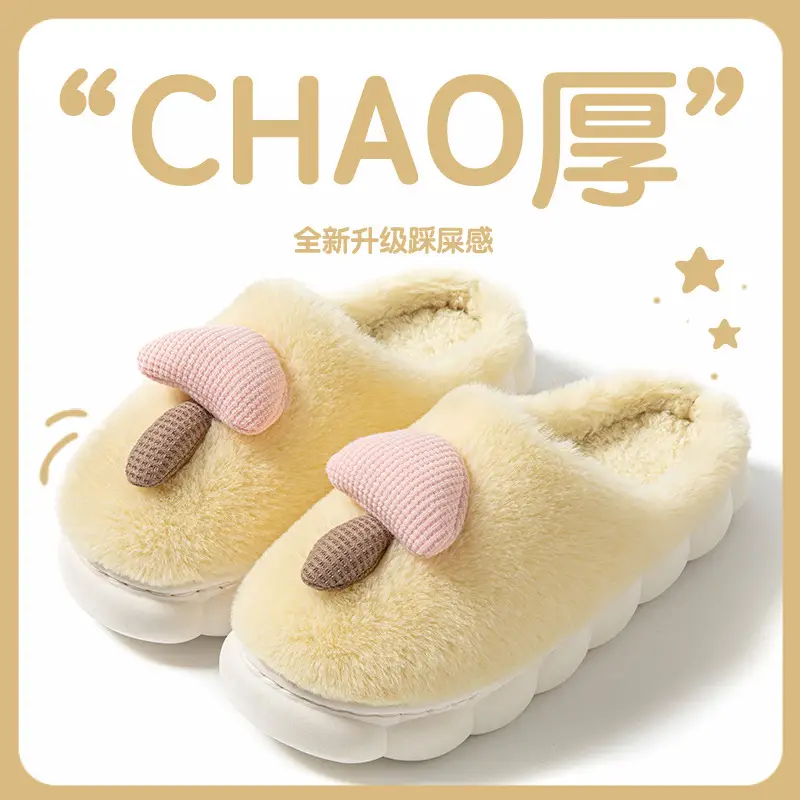 Autumn and Winter New Thickeneded Warm Cotton Slippers for Women Indoor Home Soft-Soled Couple Cotton Shoes Wear-Resistant Non-Slip Furry Slippers for Men - Image 4
