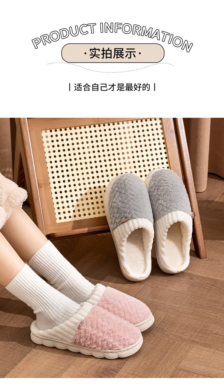 Women Cotton Fleece Slippers Green Winter Warm — feature 10